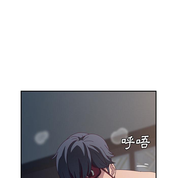 187P - 她们的恶作剧