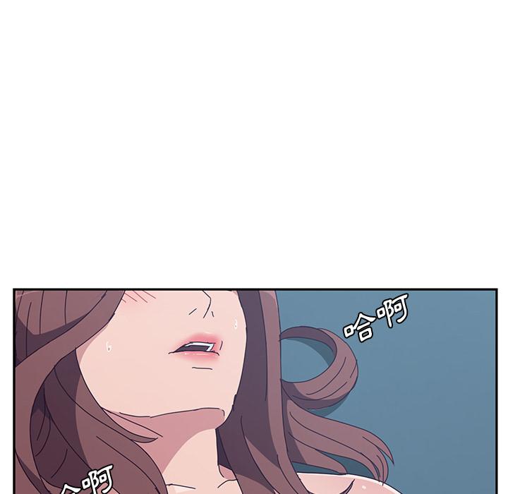 197P - 她们的恶作剧
