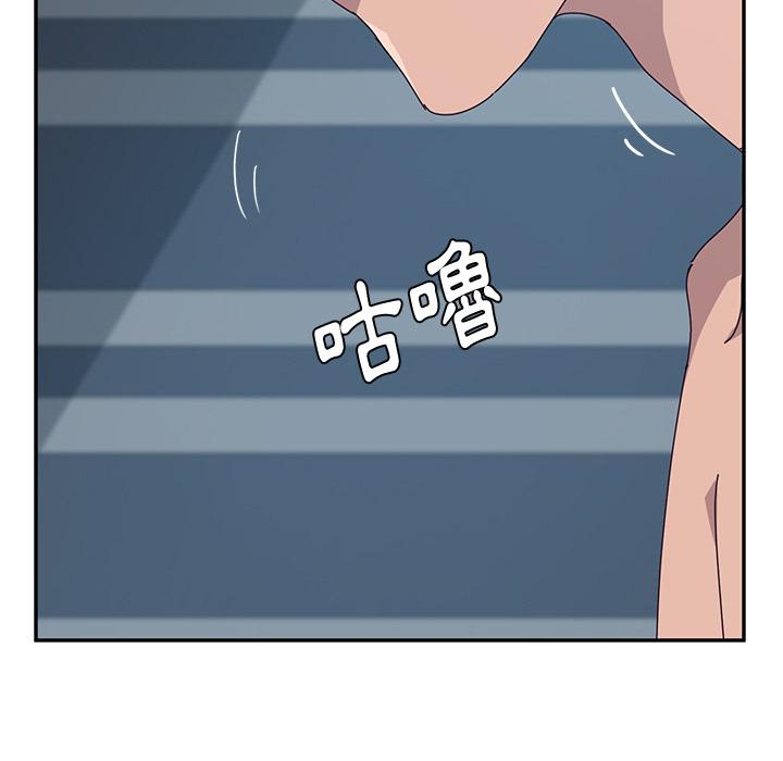 200P - 她们的恶作剧