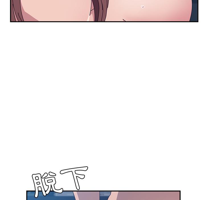 204P - 她们的恶作剧