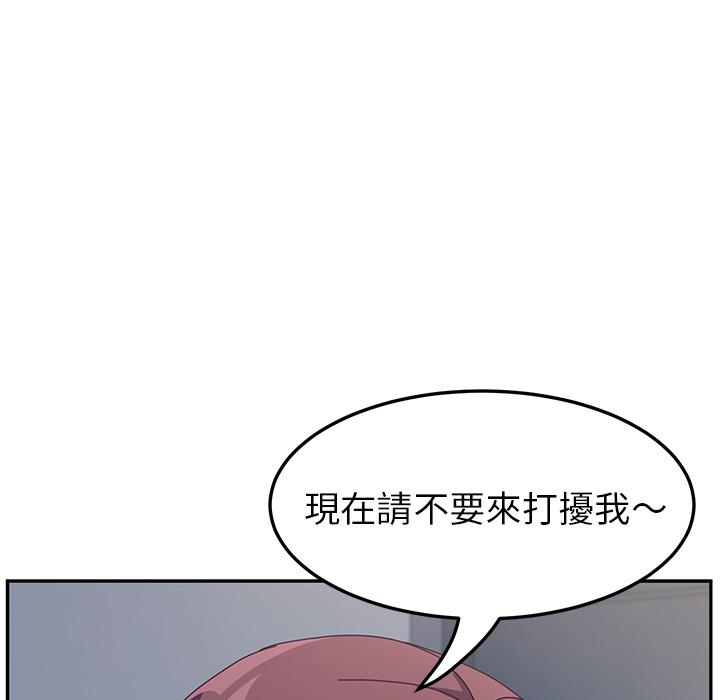 32P - 她们的恶作剧