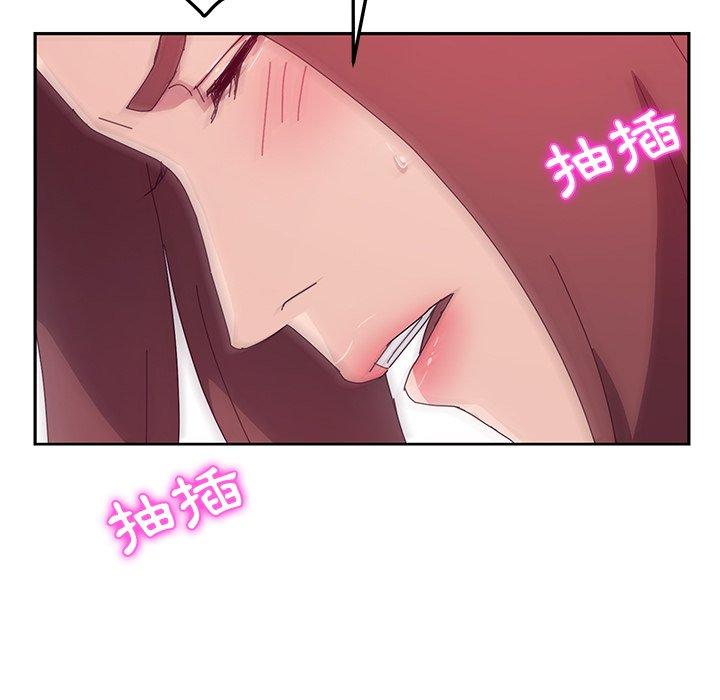 107P - 她们的恶作剧