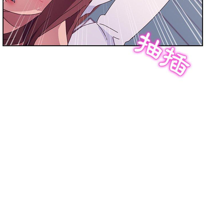 110P - 她们的恶作剧