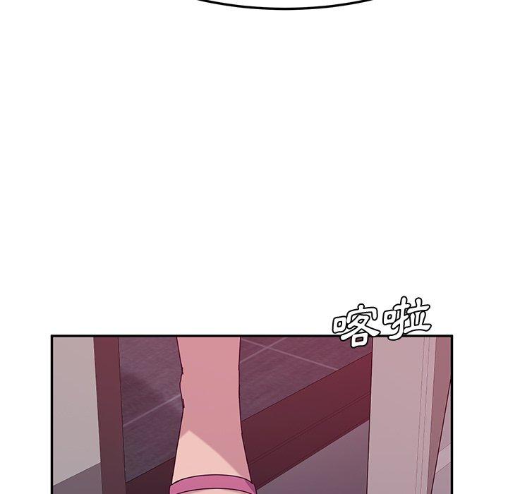 16P - 她们的恶作剧