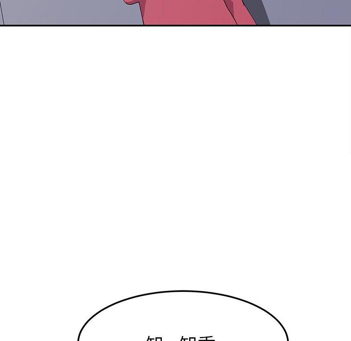 62P - 她们的恶作剧
