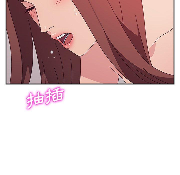 92P - 她们的恶作剧