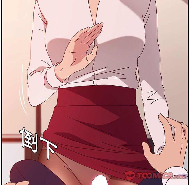 111P - 她们的恶作剧