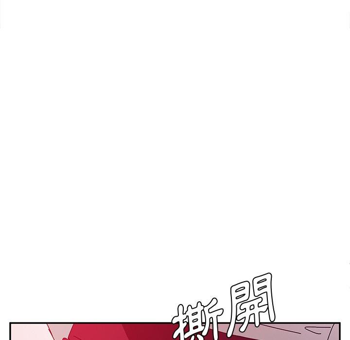 124P - 她们的恶作剧