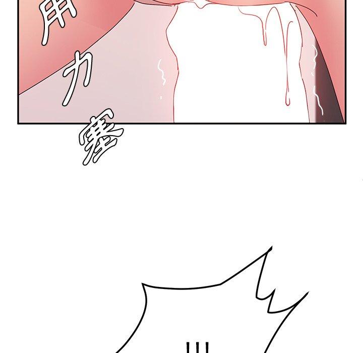141P - 她们的恶作剧