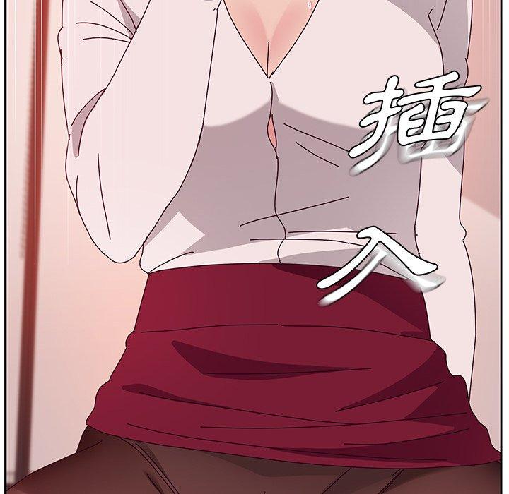 143P - 她们的恶作剧