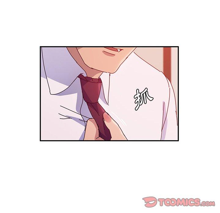 21P - 她们的恶作剧