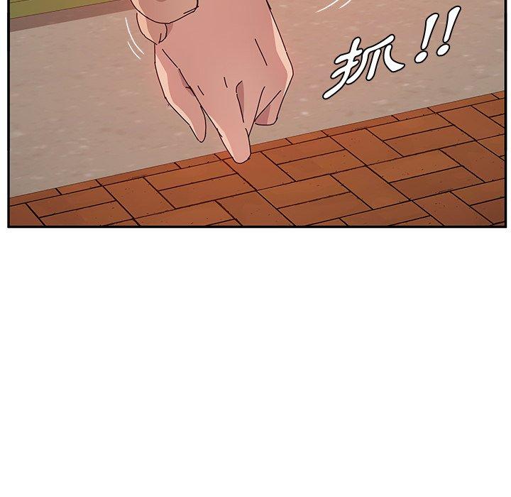 54P - 她们的恶作剧