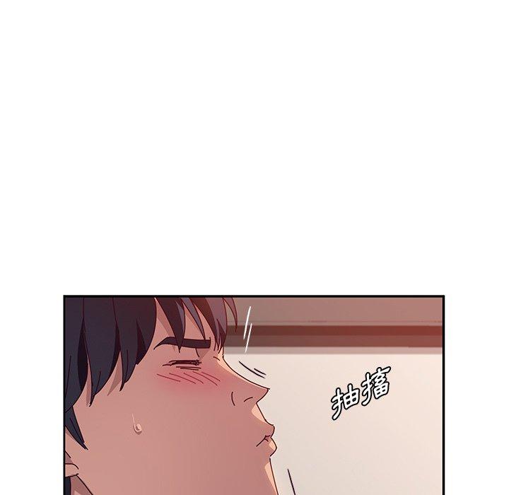 72P - 她们的恶作剧
