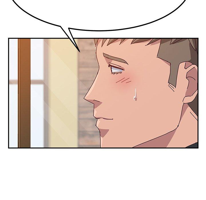 117P - 她们的恶作剧