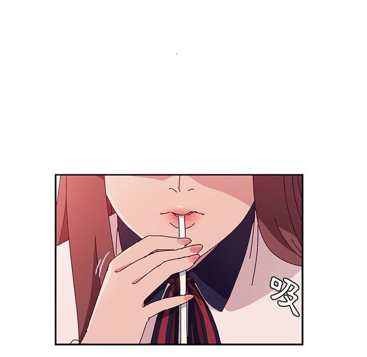 148P - 她们的恶作剧