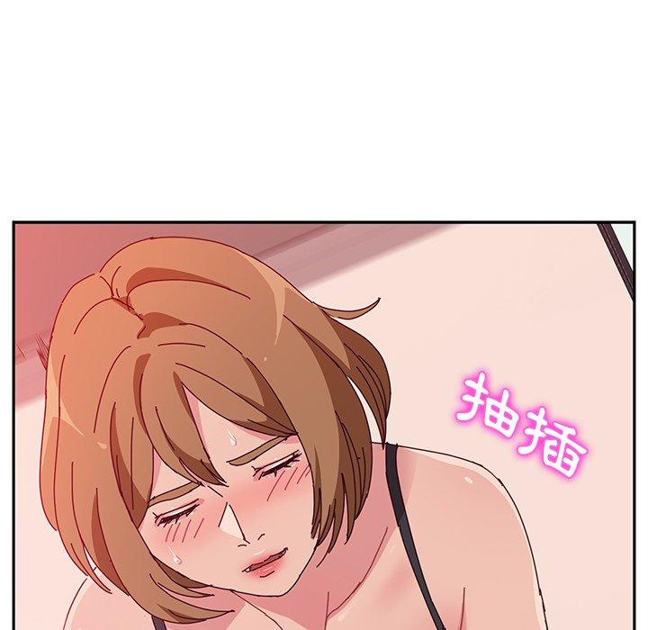 15P - 她们的恶作剧