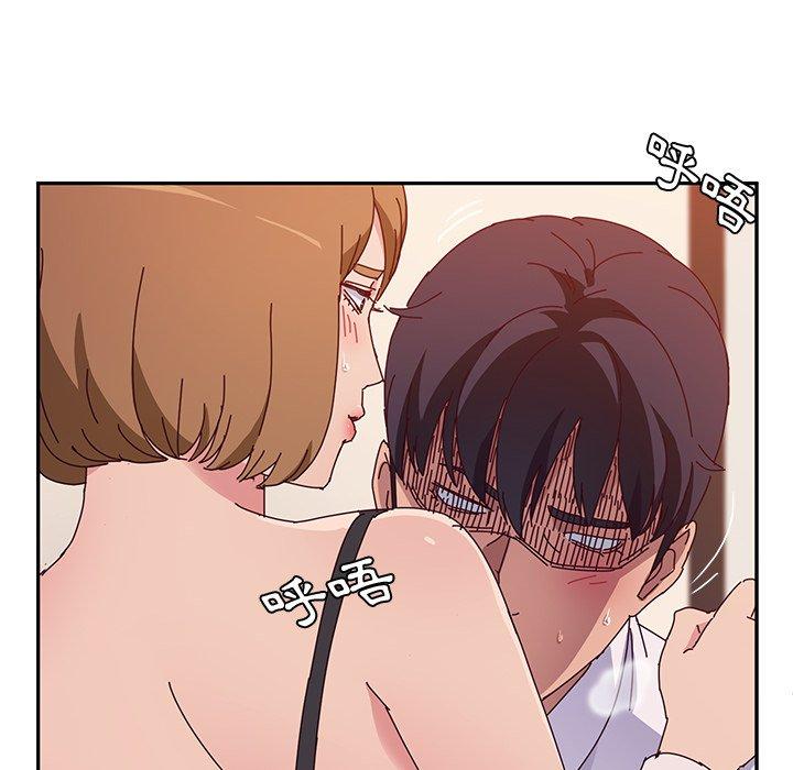 41P - 她们的恶作剧