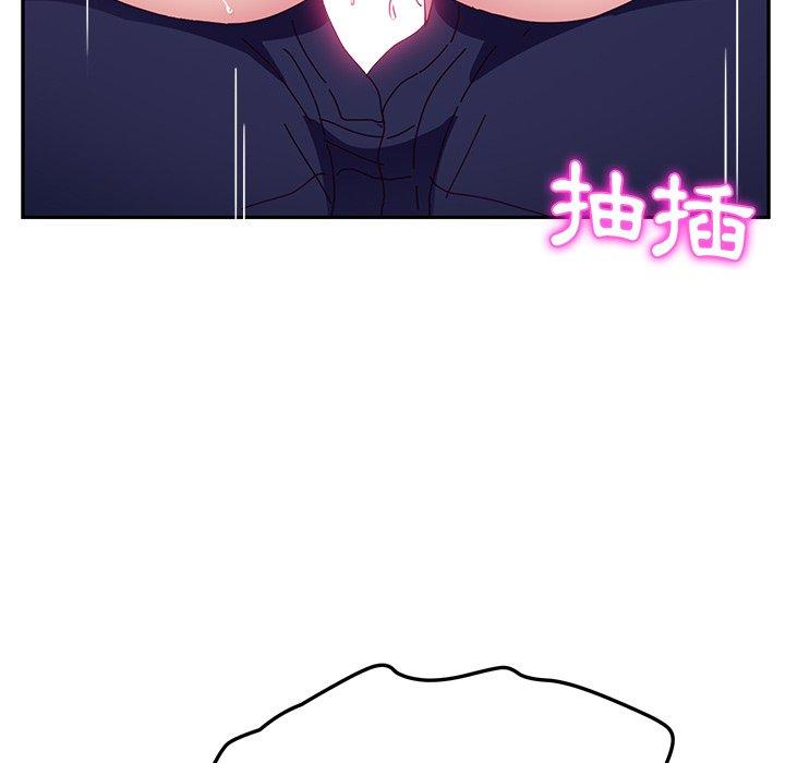 47P - 她们的恶作剧