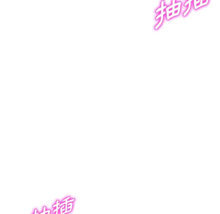54P - 她们的恶作剧