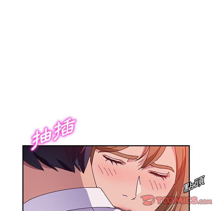 57P - 她们的恶作剧