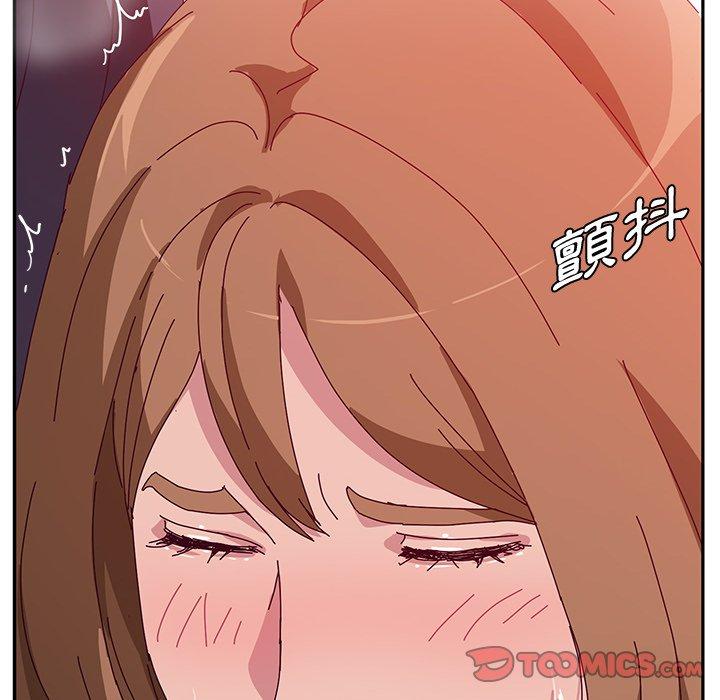 66P - 她们的恶作剧