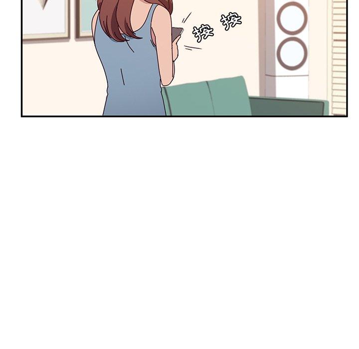 137P - 她们的恶作剧