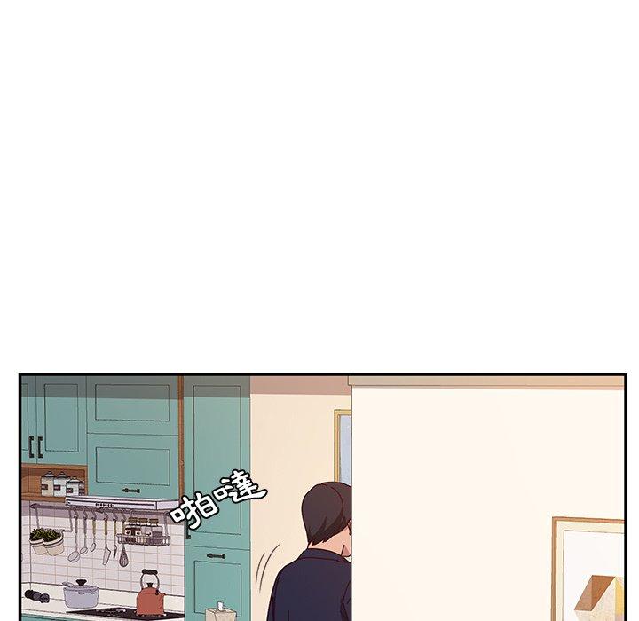 28P - 她们的恶作剧