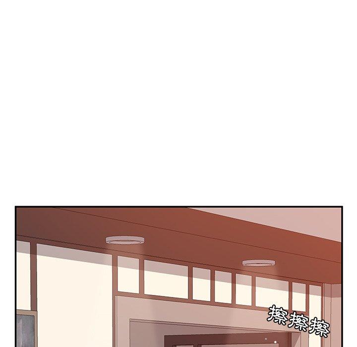 41P - 她们的恶作剧