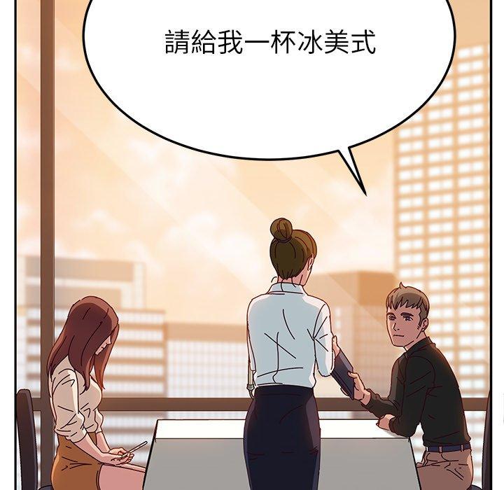 119P - 她们的恶作剧