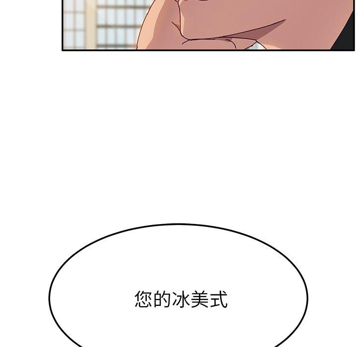 132P - 她们的恶作剧