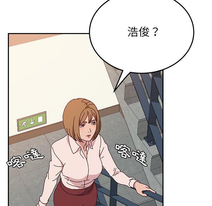 26P - 她们的恶作剧