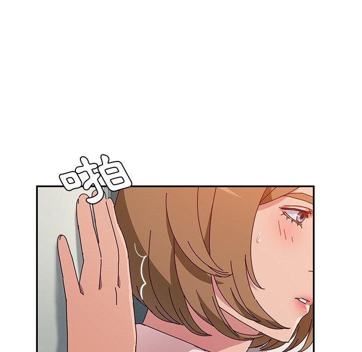 35P - 她们的恶作剧