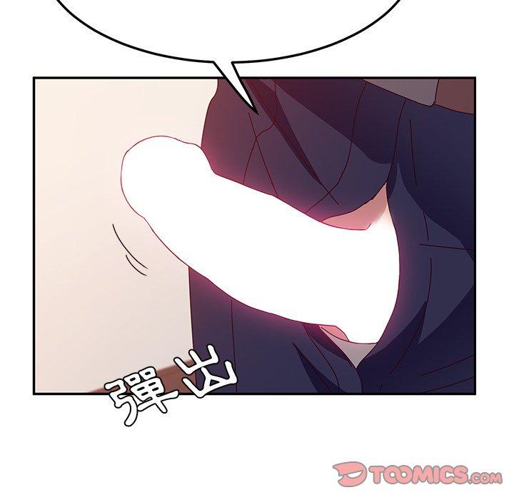 57P - 她们的恶作剧