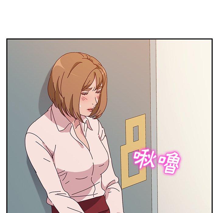 72P - 她们的恶作剧