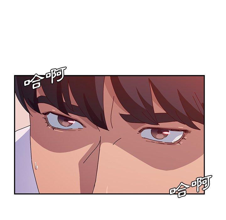 85P - 她们的恶作剧