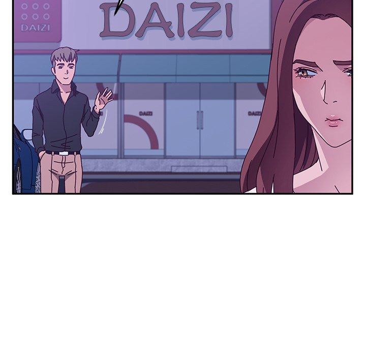 113P - 她们的恶作剧