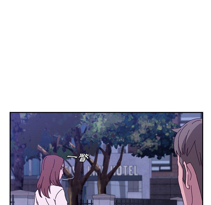 114P - 她们的恶作剧