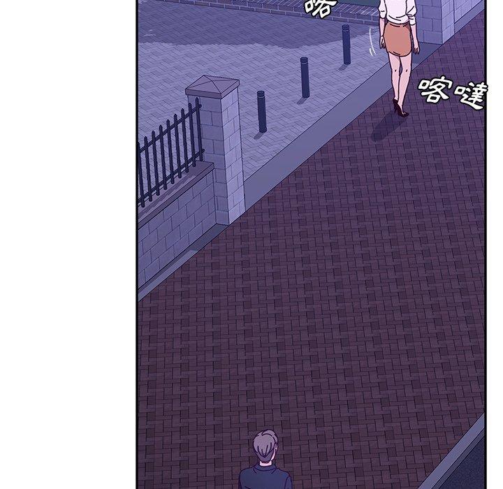 122P - 她们的恶作剧