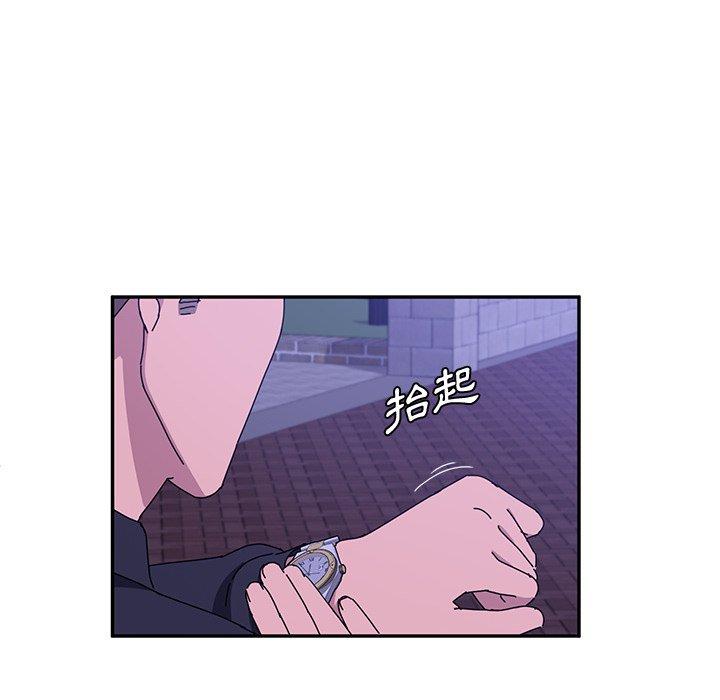 124P - 她们的恶作剧