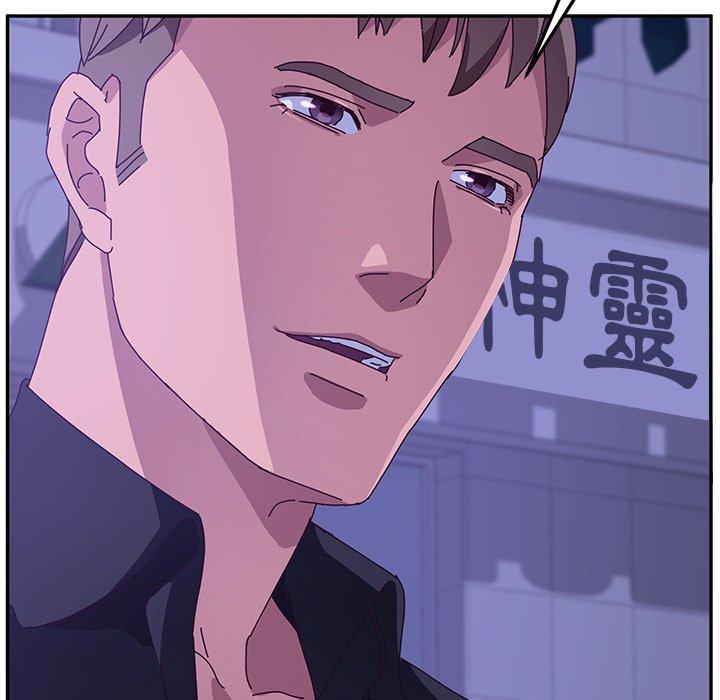 126P - 她们的恶作剧