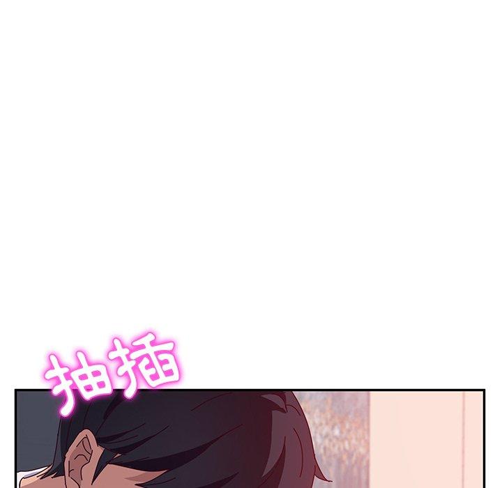 135P - 她们的恶作剧