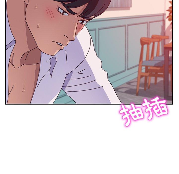 136P - 她们的恶作剧