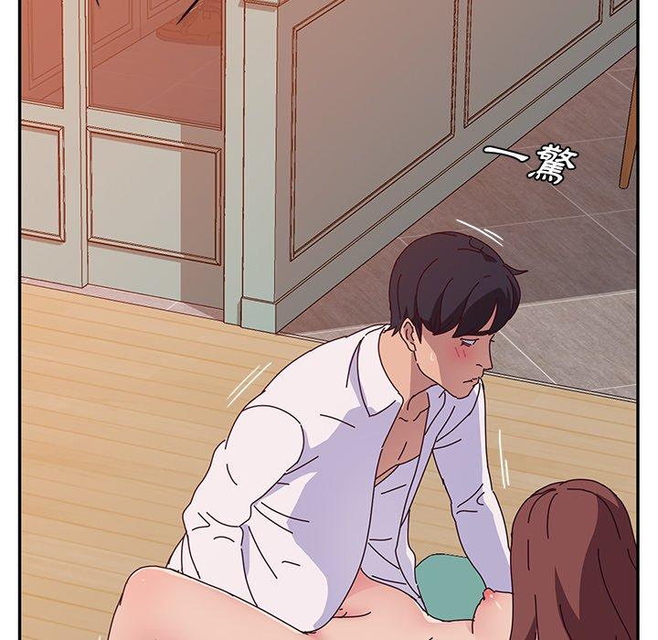 140P - 她们的恶作剧