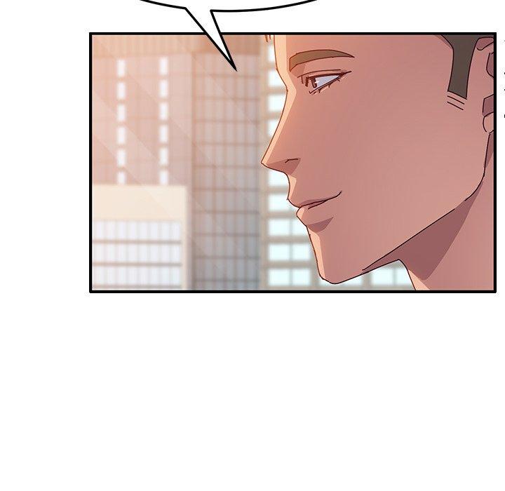 25P - 她们的恶作剧