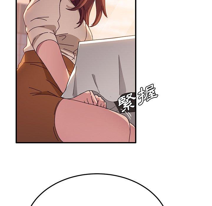 27P - 她们的恶作剧