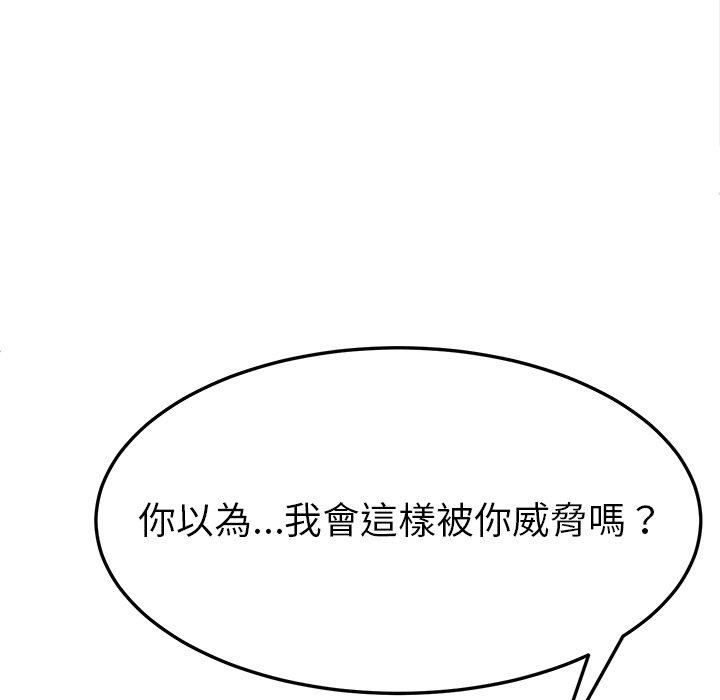 34P - 她们的恶作剧