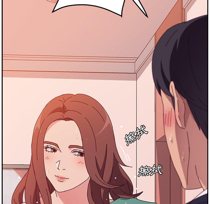 51P - 她们的恶作剧