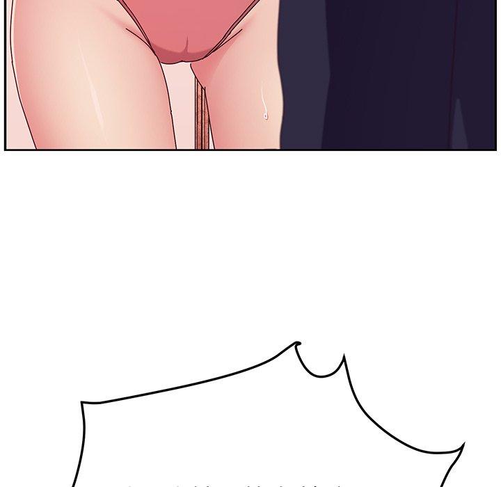 53P - 她们的恶作剧