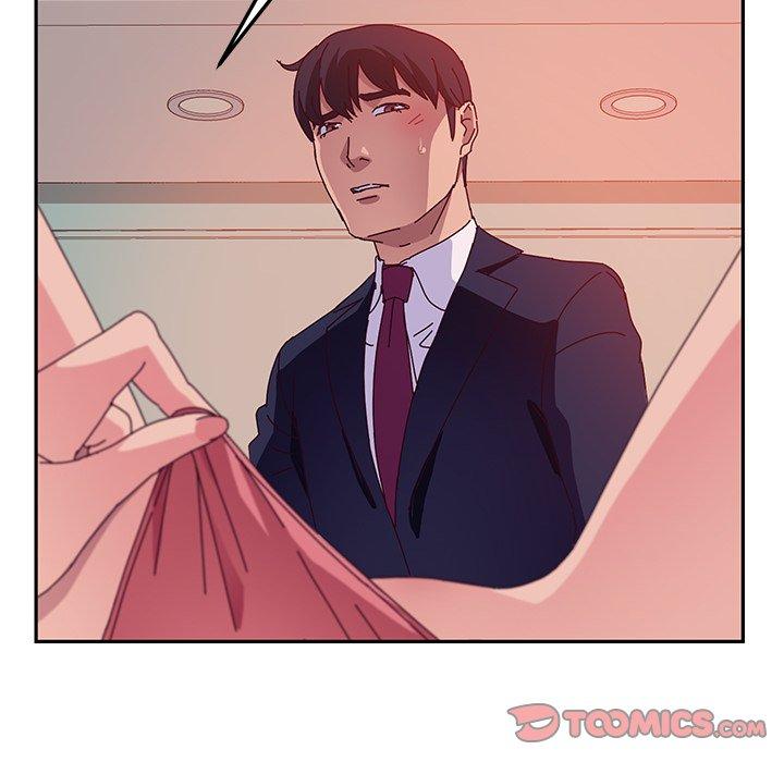 84P - 她们的恶作剧