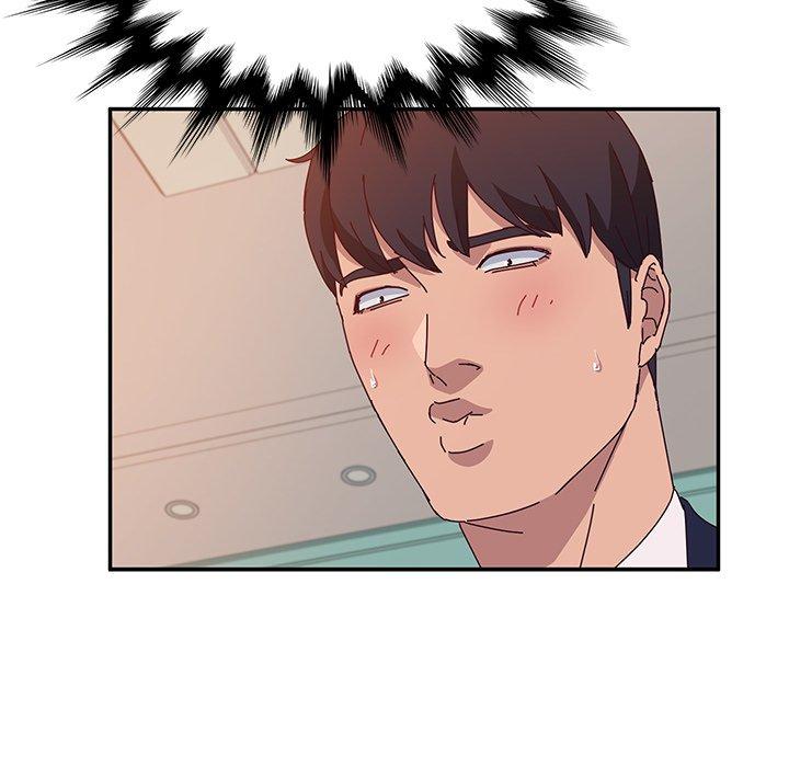 90P - 她们的恶作剧